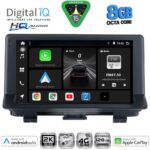 DIGITAL IQ BXK 20012_CPAA (9inc) MULTIMEDIA TABLET for AUDI Q3 mod. 2012-2018 (High Version)