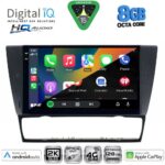 DIGITAL IQ BXK 20043_CPAA (9inc) MULTIMEDIA TABLET for BMW E90-E91-E92-E93 mod. 2005-2012 - Image 2