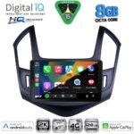 DIGITAL IQ BXK 20077_CPAA (9inc) MULTIMEDIA TABLET for CHEVROLET CRUZE mod. 2013-2015 - Image 2