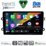 DIGITAL IQ BXK 20102_CPAA (9inc) MULTIMEDIA TABLET for DACIA DUSTER mod. 2012-2019 - Image 2