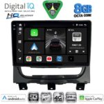 DIGITAL IQ BXK 20146_CPAA (9inc) MULTIMEDIA TABLET for FIAT STRADA mod. 2012-2020