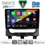 DIGITAL IQ BXK 20146_CPAA (9inc) MULTIMEDIA TABLET for FIAT STRADA mod. 2012-2020 - Image 2