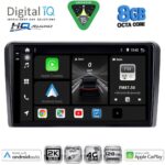 DIGITAL IQ BXK 20168SQ_CPAA (10inc) MULTIMEDIA TABLET for FORD mod. 2004-2007