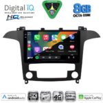 DIGITAL IQ BXK 20175_CPAA CLIMA (9inc) MULTIMEDIA TABLET for FORD SMAX mod. 2006-2014 - Image 2