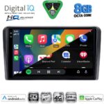 DIGITAL IQ BXK 20178L_CPAA (10inc) MULTIMEDIA TABLET for FORD TRANSIT CUSTOM | TOURNEO CUSTOM mod. 2019-2025 Low Version - Image 2