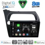 DIGITAL IQ BXK 20189_CPAA (9inc) MULTIMEDIA TABLET for HONDA CIVIC 3D-5D mod. 2006-2012