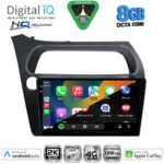 DIGITAL IQ BXK 20189_CPAA (9inc) MULTIMEDIA TABLET for HONDA CIVIC 3D-5D mod. 2006-2012 - Image 2