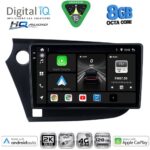 DIGITAL IQ BXK 20205_CPAA (9inc) MULTIMEDIA TABLET for HONDA INSIGHT mod. 2009-2014