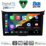DIGITAL IQ BXK 20232_CPAA (9inc) MULTIMEDIA TABLET for HYUNDAI i30  mod. 2012-2017 - Image 2
