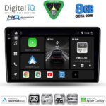 DIGITAL IQ BXK 20300_CPAA (9inc) MULTIMEDIA TABLET for KIA CEED  mod. 2006-2009