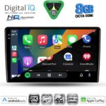 DIGITAL IQ BXK 20301_CPAA (9inc) MULTIMEDIA TABLET for KIA CEED  mod. 2009-2012 - Image 2