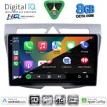 DIGITAL IQ BXK 20307_CPAA (9inc) MULTIMEDIA TABLET for KIA PICANTO mod. 2008-2011 - Image 2