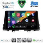 DIGITAL IQ BXK 20310_CPAA (9inc) MULTIMEDIA TABLET for KIA PICANTO mod. 2021-2026 - Image 2