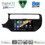 DIGITAL IQ BXK 20315_CPAA (9inc) MULTIMEDIA TABLET for KIA RIO mod. 2015-2018 - Image 2