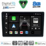 DIGITAL IQ BXK 20360_CPAA (9inc) MULTIMEDIA TABLET for MAZDA 2 mod. 2002-2007