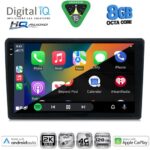 DIGITAL IQ BXK 20360_CPAA (9inc) MULTIMEDIA TABLET for MAZDA 2 mod. 2002-2007 - Image 2