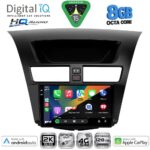 DIGITAL IQ BXK 20364_CPAA (9inc) MULTIMEDIA TABLET for MAZDA BT50 mod. 2012-2019 - Image 2