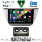 DIGITAL IQ BXK 20433_CPAA (9inc) MULTIMEDIA TABLET for MITSUBISHI LANCER mod. 2000-2007 - Image 2