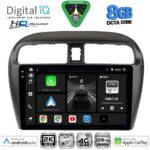 DIGITAL IQ BXK 20448_CPAA (9inc) MULTIMEDIA TABLET for MITSUBISHI SPACESTAR mod. 2013-2020