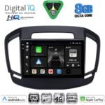 DIGITAL IQ BXK 20492_CPAA (9inc) MULTIMEDIA TABLET for OPEL INSIGNIA  mod.2014-2017