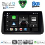 DIGITAL IQ BXK 20494_CPAA (9inc) MULTIMEDIA TABLET for OPEL MERIVA mod. 2010-2017