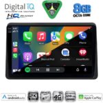DIGITAL IQ BXK 20553_CPAA (10inc) MULTIMEDIA TABLET for NISSAN NV400 – OPEL MOVANO – RENAULT MASTER mod. 2020-2026 - Image 2