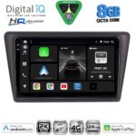 DIGITAL IQ BXK 20600_CPAA (9inc) MULTIMEDIA TABLET for SKODA RAPID SPACEBACK mod. 2014-2019
