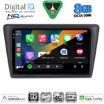 DIGITAL IQ BXK 20600_CPAA (9inc) MULTIMEDIA TABLET for SKODA RAPID SPACEBACK mod. 2014-2019 - Image 2
