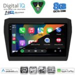 DIGITAL IQ BXK 20686_CPAA (9inc) MULTIMEDIA TABLET for SUZUKI SWIFT mod. 2017-2026 - Image 2