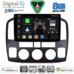 DIGITAL IQ BXK 20694_CPAA (9inc) MULTIMEDIA TABLET for SUZUKI VITARA mod. 2000-2005