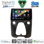 DIGITAL IQ BXK 20708_CPAA A/C (10inc) MULTIMEDIA TABLET for CITROEN C1-PEUGEOT 108-TOYOTA AYGO mod. 2014-2022 - Image 2
