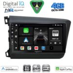 DIGITAL IQ BXK 191904D_CPAA (9inc) MULTIMEDIA TABLET for HONDA CIVIC 4Doors mod. 2012-2016