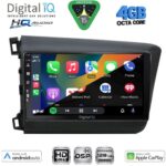 DIGITAL IQ BXK 191904D_CPAA (9inc) MULTIMEDIA TABLET for HONDA CIVIC 4Doors mod. 2012-2016 - Image 2