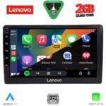 LENOVO LVD 2005_CPA (10inc) MULTIMEDIA TABLET for AUDI A4 mod. 2008-2015 - Image 2