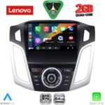 LENOVO LVD 2157_CPA (9inc) MULTIMEDIA TABLET for FORD FOCUS mod. 2011-2018 - Image 2