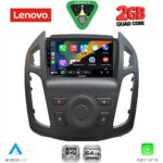 LENOVO LVD 2176_CPA (9inc) MULTIMEDIA TABLET for FORD TRANSIT CONNECT mod. 2013-2018 - Image 2