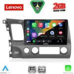 LENOVO LVD 2188_CPA (10inc) MULTIMEDIA TABLET for HONDA CIVIC 4D mod. 2006-2012 - Image 2