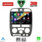 LENOVO LVD 2253GR_CPA (9inc) MULTIMEDIA TABLET for ISUZU D-MAX mod. 2002-2008 (GREY) - Image 2
