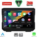 LENOVO LVD 2272_CPA (10inc) MULTIMEDIA TABLET for JEEP mod. 2007-2014 – DODGE mod. 2007-2014 - Image 2
