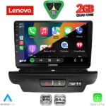 LENOVO LVD 2304_CPA (9inc) MULTIMEDIA TABLET for KIA CEED - XCEED mod. 2018-2022 - Image 2