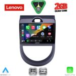 LENOVO LVD 2320_CPA (9inc) MULTIMEDIA TABLET for KIA SOUL mod. 2008-2013 - Image 2
