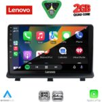 LENOVO LVD 2480_CPAA (9inc) MULTIMEDIA TABLET for OPEL ANTARA mod. 2006-2016 - Image 2