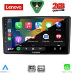 LENOVO LVD 2701_CPA (10inc) MULTIMEDIA TABLET for TOYOTA RAIZE mod. 2020-2026 - Image 2