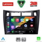 LENOVO LVD 2736BL_CPA (9inc) MULTIMEDIA TABLET for TOYOTA YARIS mod. 2006-2011 (BLACK) - Image 2