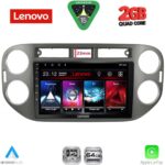 LENOVO LVD 2760GR_CPA (9inc) MULTIMEDIA TABLET for VW TIGUAN mod. 2011-2016 (GREY)