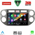 LENOVO LVD 2760GR_CPA (9inc) MULTIMEDIA TABLET for VW TIGUAN mod. 2011-2016 (GREY) - Image 2