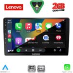 LENOVO LVD 2909_CPA (9" SLIM) MULTIMEDIA TABLET - Image 2