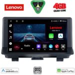 LENOVO LVE 8013_CPAA (9inc) MULTIMEDIA TABLET for AUDI Q3 mod. 2013-2018 (Low Version)