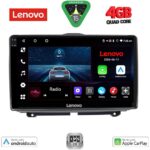 LENOVO LVE 8338_CPAA (9inc) MULTIMEDIA TABLET for LADA GRANTA mod. 2012-2026