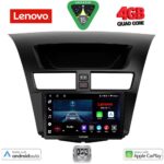 LENOVO LVE 8364_CPAA (9inc) MULTIMEDIA TABLET for MAZDA BT50 mod. 2012-2019